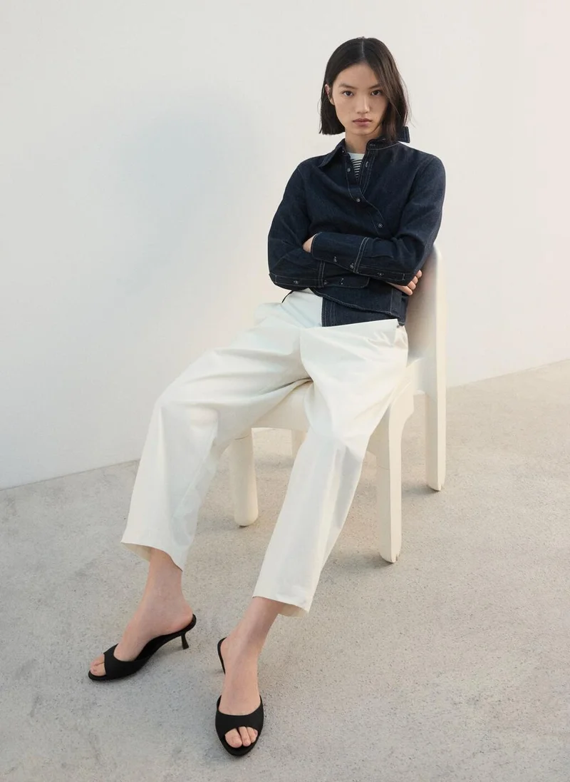 Mango  Straight-fit cotton trousers for Women | Best Price UAE